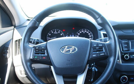 Hyundai Creta I рестайлинг, 2020 год, 2 035 000 рублей, 13 фотография