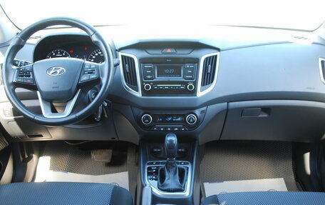 Hyundai Creta I рестайлинг, 2020 год, 2 035 000 рублей, 12 фотография