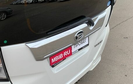 Daihatsu Thor I, 2017 год, 945 000 рублей, 8 фотография