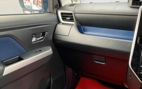 Daihatsu Thor I, 2017 год, 945 000 рублей, 22 фотография