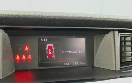 Daihatsu Thor I, 2017 год, 945 000 рублей, 21 фотография