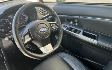 Subaru Levorg I, 2016 год, 1 460 000 рублей, 23 фотография