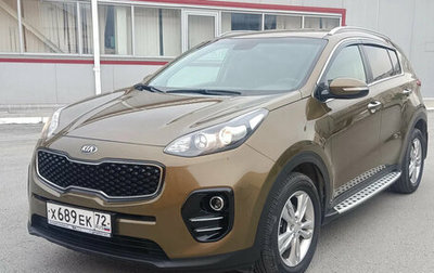 KIA Sportage IV рестайлинг, 2016 год, 1 780 000 рублей, 1 фотография