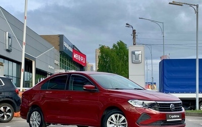 Volkswagen Polo VI (EU Market), 2020 год, 1 499 000 рублей, 1 фотография