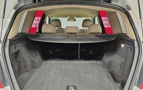 Mercedes-Benz GLK-Класс, 2013 год, 1 890 000 рублей, 23 фотография