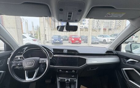 Audi Q3, 2022 год, 2 530 000 рублей, 10 фотография