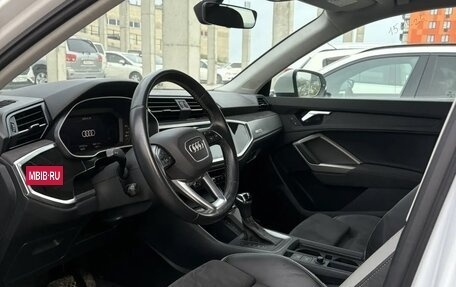 Audi Q3, 2022 год, 2 530 000 рублей, 9 фотография