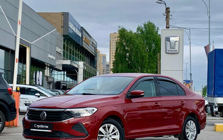 Volkswagen Polo VI (EU Market), 2020 год, 1 499 000 рублей, 3 фотография
