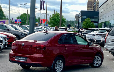 Volkswagen Polo VI (EU Market), 2020 год, 1 499 000 рублей, 6 фотография