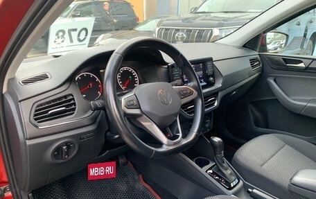 Volkswagen Polo VI (EU Market), 2020 год, 1 499 000 рублей, 7 фотография