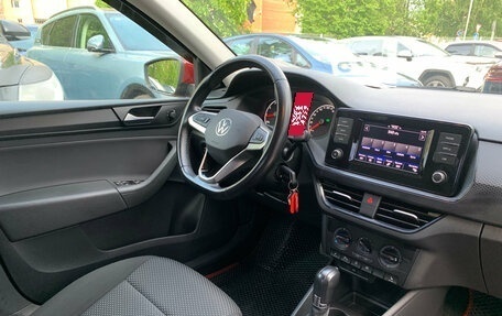 Volkswagen Polo VI (EU Market), 2020 год, 1 499 000 рублей, 9 фотография