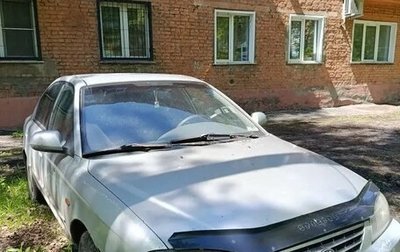 KIA Spectra II (LD), 2006 год, 250 000 рублей, 1 фотография