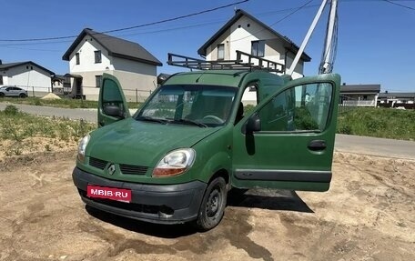 Renault Kangoo II рестайлинг, 2005 год, 220 000 рублей, 1 фотография