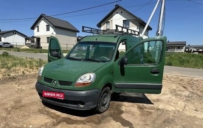 Renault Kangoo II рестайлинг, 2005 год, 220 000 рублей, 1 фотография