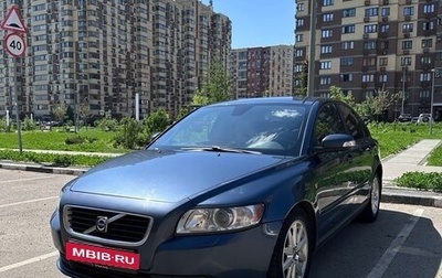 Volvo S40 II, 2007 год, 650 000 рублей, 1 фотография