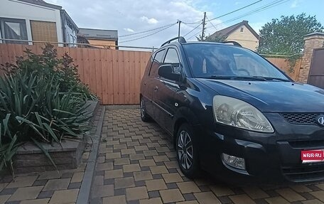 Hyundai Matrix I рестайлинг, 2009 год, 730 000 рублей, 1 фотография