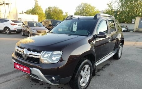 Renault Duster I рестайлинг, 2018 год, 1 499 000 рублей, 1 фотография