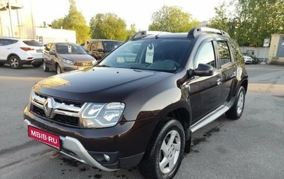 Renault Duster I рестайлинг, 2018 год, 1 499 000 рублей, 1 фотография