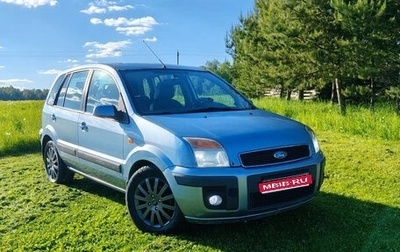 Ford Fusion I, 2007 год, 420 000 рублей, 1 фотография