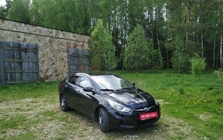 Hyundai Solaris II рестайлинг, 2011 год, 585 000 рублей, 1 фотография