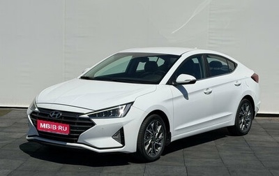 Hyundai Elantra VI рестайлинг, 2019 год, 1 895 000 рублей, 1 фотография