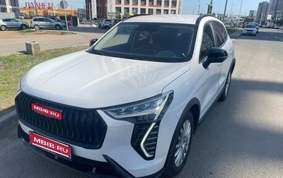 Haval Jolion, 2024 год, 1 970 000 рублей, 1 фотография