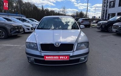 Skoda Octavia, 2008 год, 520 000 рублей, 1 фотография