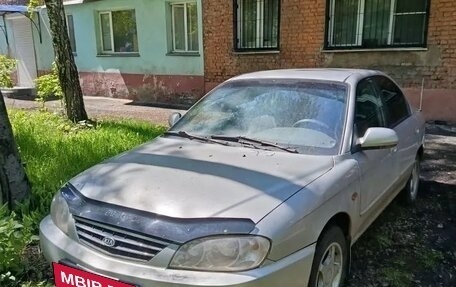 KIA Spectra II (LD), 2006 год, 250 000 рублей, 5 фотография