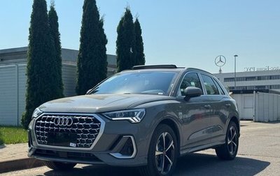 Audi Q3, 2026 год, 4 700 000 рублей, 1 фотография