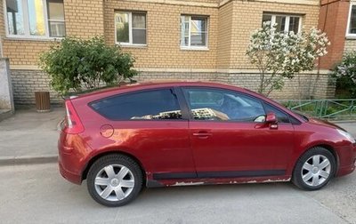 Citroen C4 II рестайлинг, 2006 год, 300 000 рублей, 1 фотография