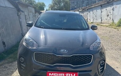 KIA Sportage IV рестайлинг, 2017 год, 1 770 000 рублей, 1 фотография