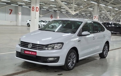 Volkswagen Polo VI (EU Market), 2019 год, 1 099 000 рублей, 1 фотография
