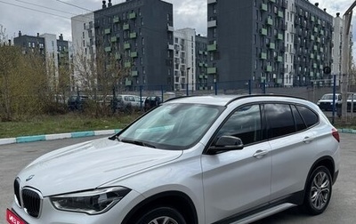 BMW X1, 2017 год, 2 260 000 рублей, 1 фотография