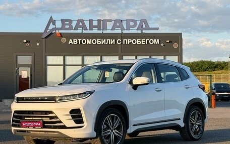 CheryExeed LX, 2022 год, 1 590 000 рублей, 1 фотография