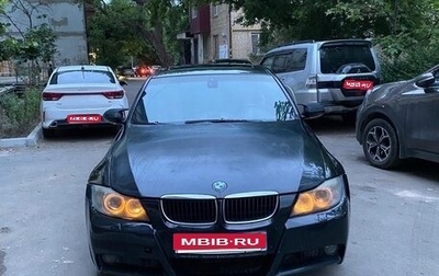 BMW 3 серия, 2006 год, 750 000 рублей, 1 фотография