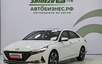 Hyundai Elantra, 2021 год, 1 500 000 рублей, 1 фотография