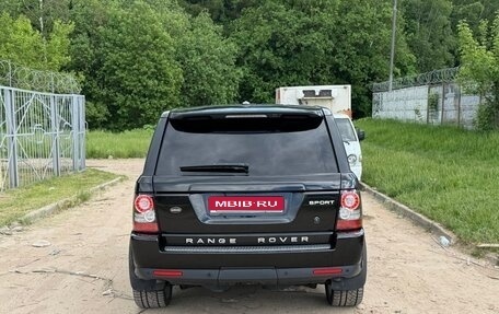 Land Rover Range Rover Sport I рестайлинг, 2008 год, 1 300 000 рублей, 1 фотография