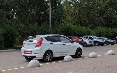 Hyundai Solaris II рестайлинг, 2015 год, 970 000 рублей, 1 фотография
