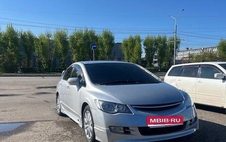 Honda Civic VIII, 2006 год, 690 000 рублей, 1 фотография