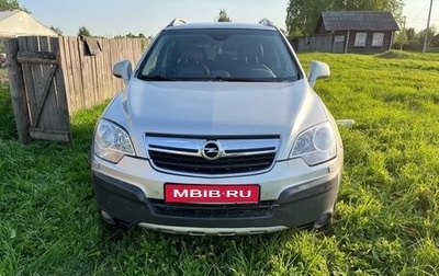 Opel Antara I, 2011 год, 690 000 рублей, 1 фотография