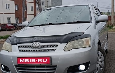 Toyota Allex i рестайлинг, 2005 год, 695 000 рублей, 1 фотография