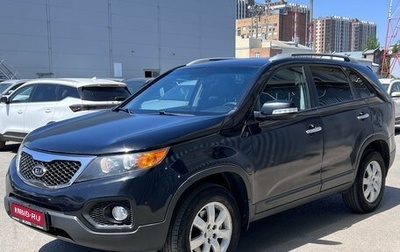 KIA Sorento II рестайлинг, 2012 год, 1 350 000 рублей, 1 фотография