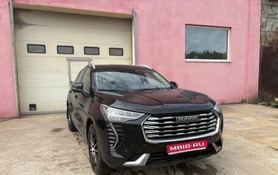 Haval Jolion, 2023 год, 1 500 000 рублей, 1 фотография