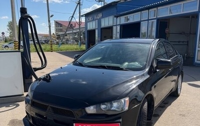 Mitsubishi Lancer IX, 2007 год, 650 000 рублей, 1 фотография