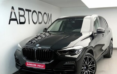 BMW X5, 2019 год, 5 678 000 рублей, 1 фотография