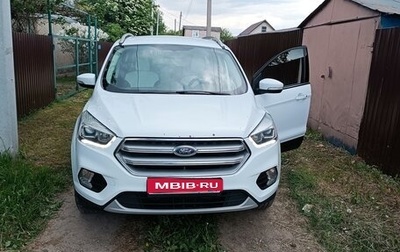 Ford Kuga III, 2017 год, 1 625 000 рублей, 1 фотография
