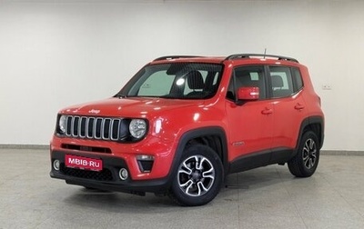 Jeep Renegade I рестайлинг, 2019 год, 1 800 000 рублей, 1 фотография