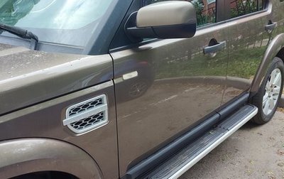 Land Rover Discovery IV, 2013 год, 2 000 000 рублей, 1 фотография