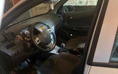 Opel Astra H, 2010 год, 590 000 рублей, 1 фотография