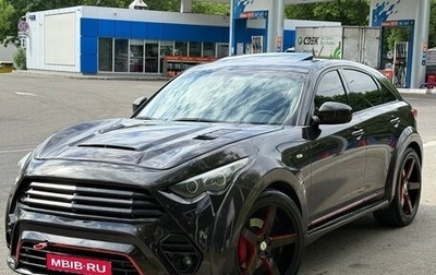Infiniti QX70, 2015 год, 2 300 000 рублей, 1 фотография